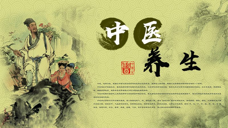 中医理疗馆加盟品牌排名