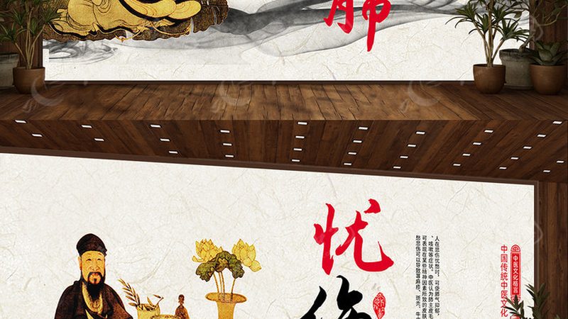 艾灸尺寸与材质：如何挑选适合自己的艾条？**