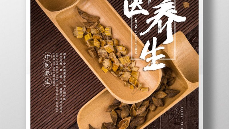 小标题：会员卡收费，背后的考量因素
