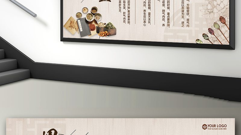 养生馆加盟代理费用通常包括以下几个方面：