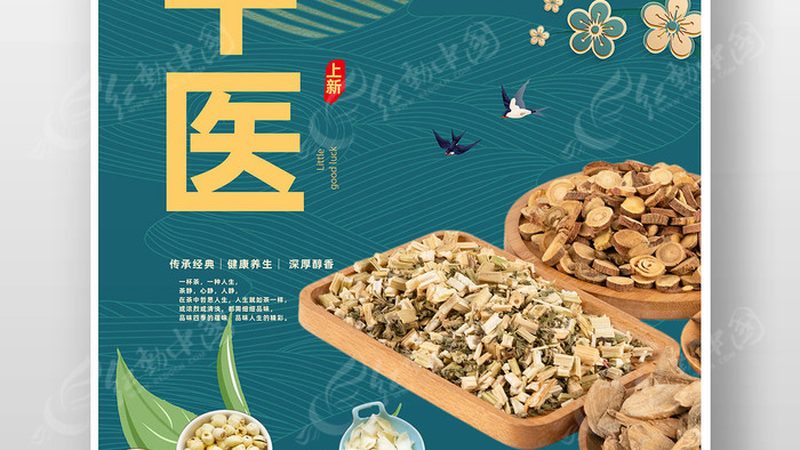 艾灸凳厂家直销怎么选靠谱