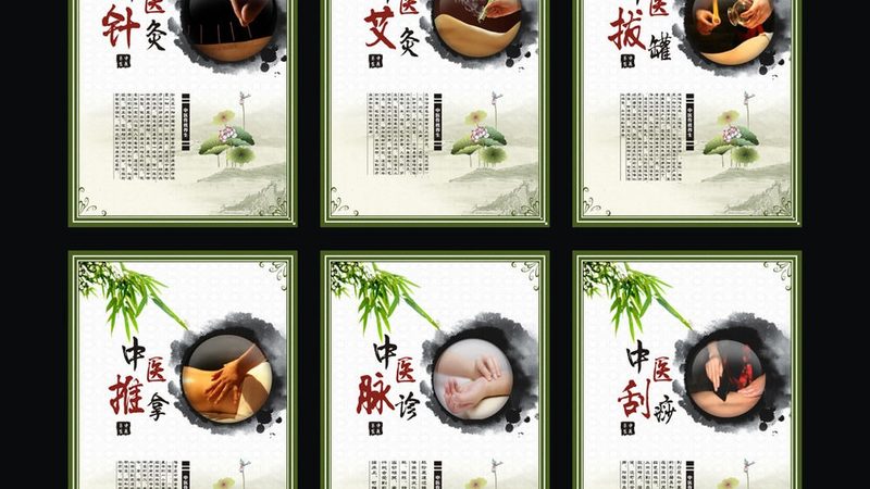 推拿按摩床，尺寸与规格，如何选择合适之选？**