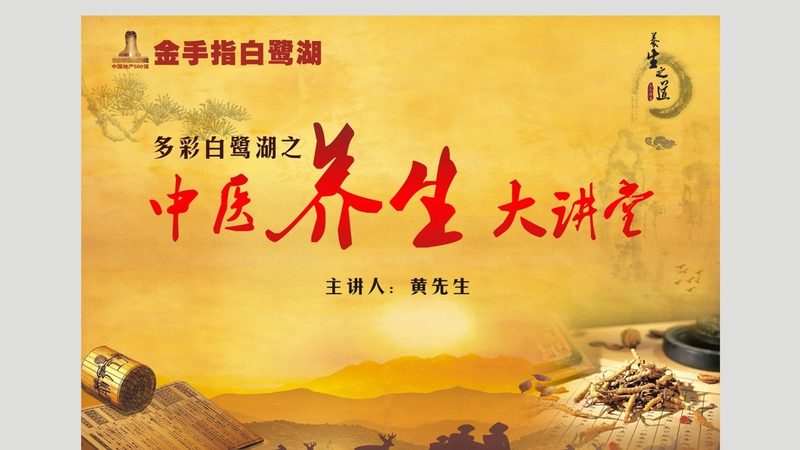 推拿按摩床材质大揭秘：如何选择最适合你的？**
