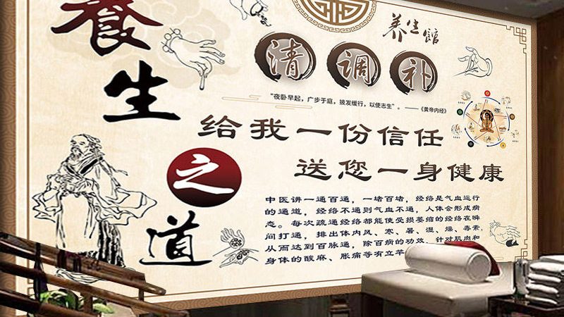 艾灸养生馆加盟代理公司资质