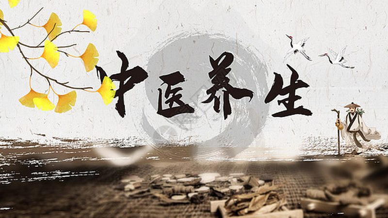 中医康复医院康复治疗项目分类详解
