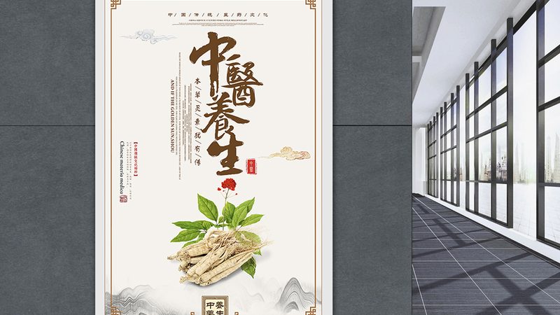 无论是小儿推拿还是成人推拿，都需注意以下几点：