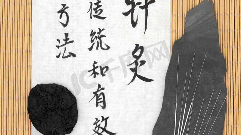 中医康复养老院合作方案哪家好