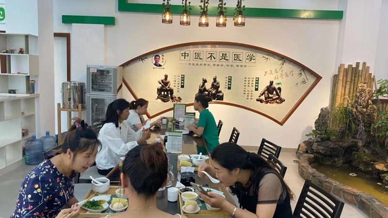 养生保健原材料批发价格